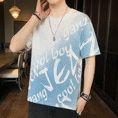 Tricou barbatesc modern cu decolteu oval - mai multe modele