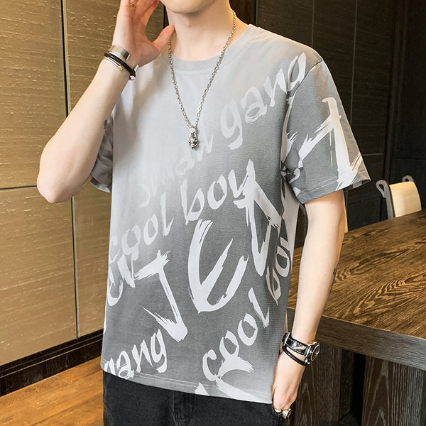 Tricou barbatesc modern cu decolteu oval - mai multe modele