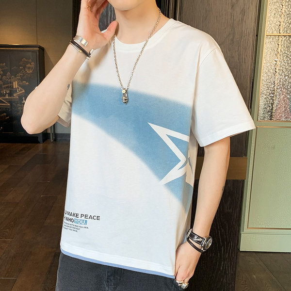 Tricou barbatesc modern cu decolteu oval - mai multe modele