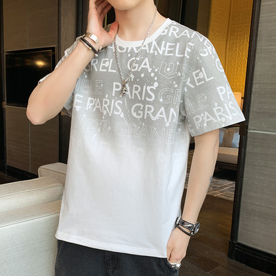 Tricou modern cu aplicație și mâneci scurte pentru bărbați