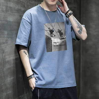 Tricou de vara model nou cu imprimeu si decolteu oval