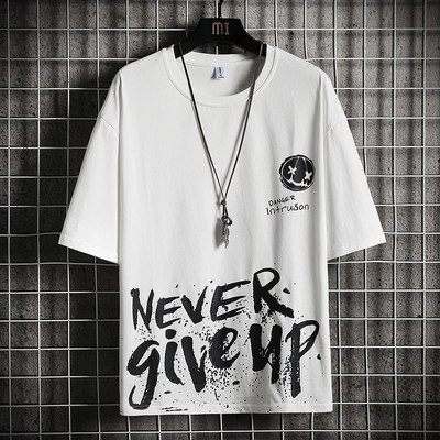 Tricou casual cu maneci scurte si imprimeu