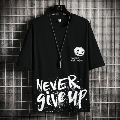 Tricou casual cu maneci scurte si imprimeu