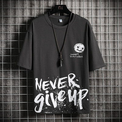 Tricou casual cu maneci scurte si imprimeu