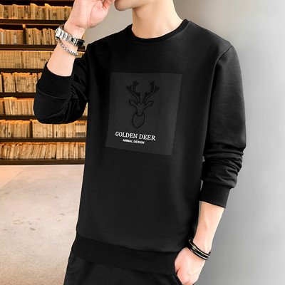 Bluza barbati model nou cu broderie si maneci lungi - mai multe culori