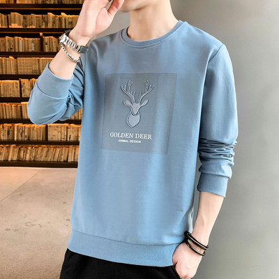 Bluza barbati model nou cu broderie si maneci lungi - mai multe culori