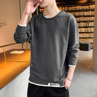 Bluza barbati model nou cu broderie si maneci lungi - mai multe culori