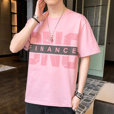 Tricou casual cu maneca scurta si imprimeu - mai multe culori