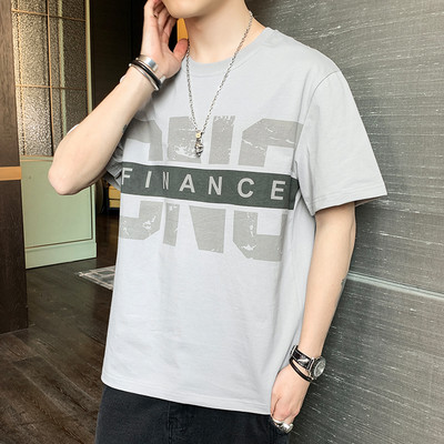 Tricou casual cu maneca scurta si imprimeu - mai multe culori