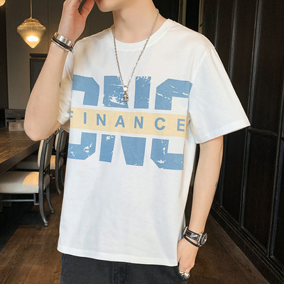 Tricou casual cu maneca scurta si imprimeu - mai multe culori