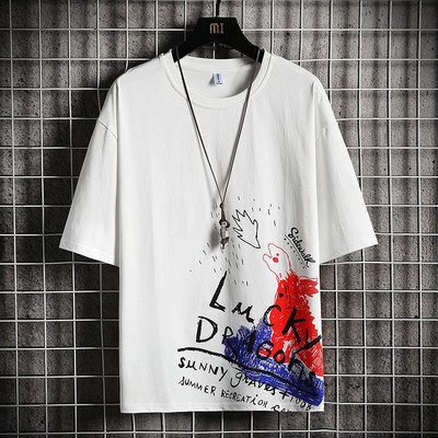 Νέο μοντέλο casual μπλουζάκι με απλικέ και 3/4 μανίκια