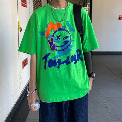 Tricou larg de vara cu imprimeu color