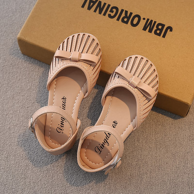 Sandale casual pentru copii cu catarama si panglica