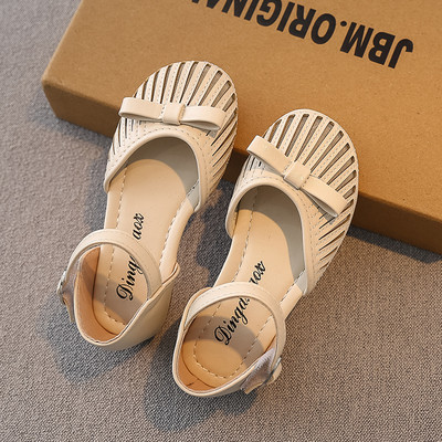 Sandale casual pentru copii cu catarama si panglica