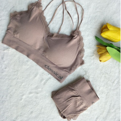 Set de bustieră și boxeri de damă cu inscripție