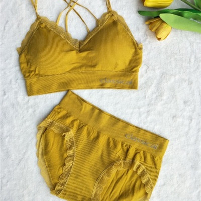 Set de bustieră și boxeri de damă cu inscripție