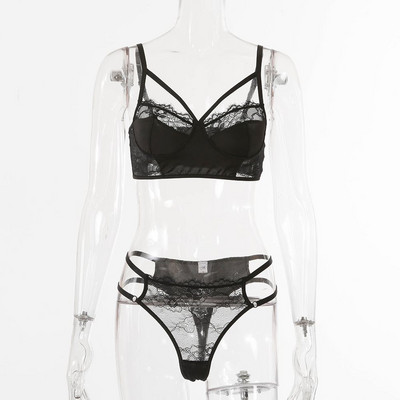 Set elegant intim pentru femei