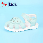 Παιδικά σανδάλια για κορίτσια από οικολογικό δέρμα με λουλούδια