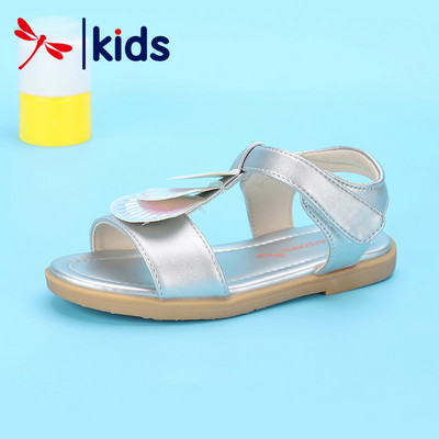 Sandale pentru copii din piele lacuita cu panglica si catarama