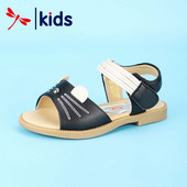 Παιδικά σανδάλια από οικολογικό δέρμα με στοιχεία 3D