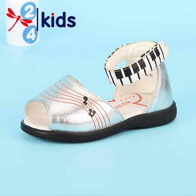 Sandale pentru fete din piele ecologica cu bareta la glezna si inchidere cu velcro