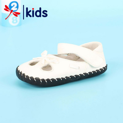 Sandale pentru copii din piele ecologica - diferite modele