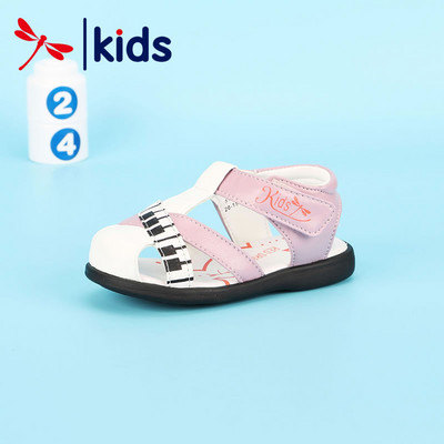 Sandale pentru copii din piele ecologica - diferite modele