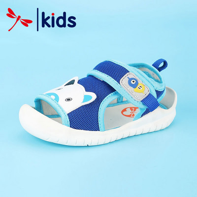 Sandale textile pentru copii cu bandă