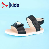 Ležerne sandale za djevojčice na čičak