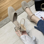 Pantofi moderni de dama cu curea