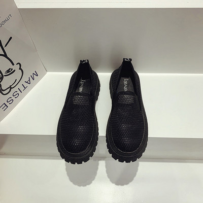 Pantofi casual de dama cu talpa aspra si plasa