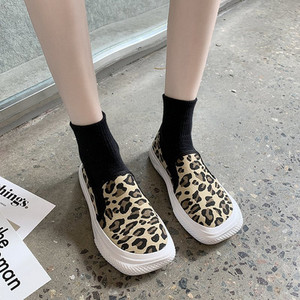 Pantofi casual cu talpa plate si animal print