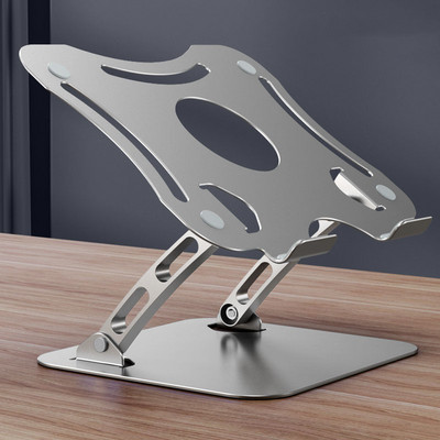 Nešiojamas metalinis nešiojamojo kompiuterio stovas