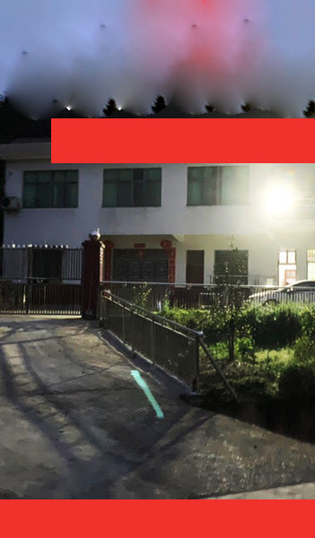 Αδιάβροχη ηλιακή λάμπα με αισθητήρα