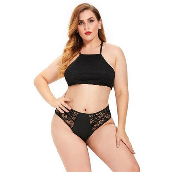 Set intim pentru femei din două părți