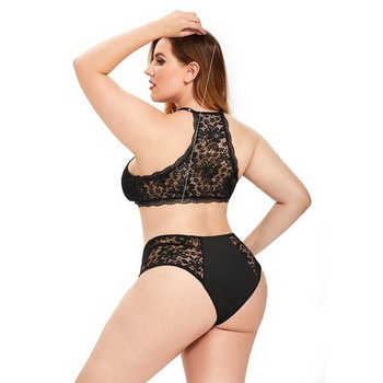 Set intim pentru femei din două părți