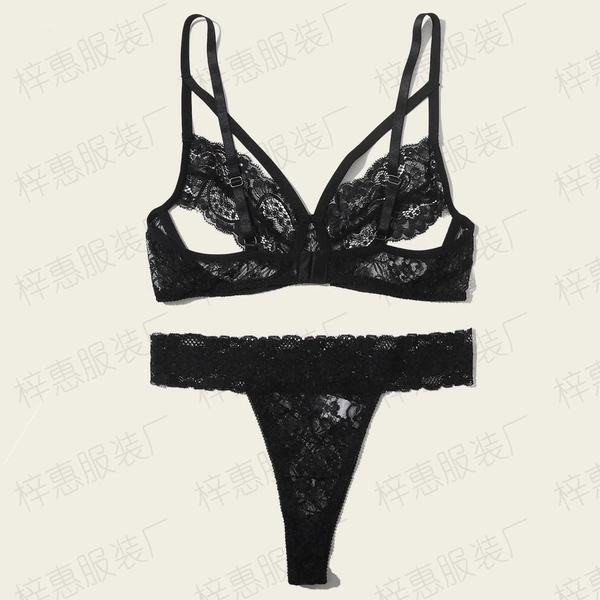 Интимен дамски дантелен комплект 
