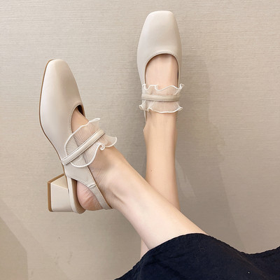 Pantofi de dama din piele cu tul de culoare bej