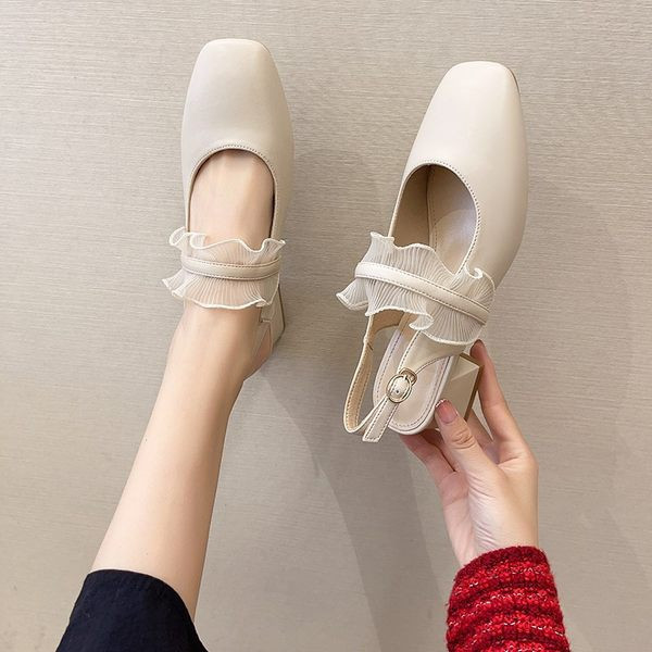 Pantofi de dama din piele cu tul de culoare bej