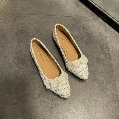 Pantofi de dama in carouri cu perle si talpa plata