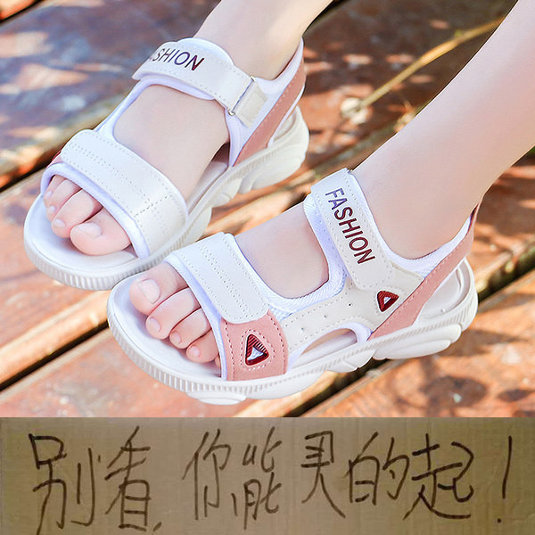 Model nou de sandale casual pentru copii cu autocolante pentru fete