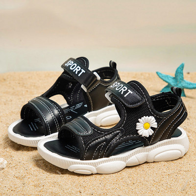 Παιδικά σανδάλια με πλέγμα και τρισδιάστατο λουλούδι