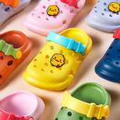 Sandale casual din cauciuc cu element 3D