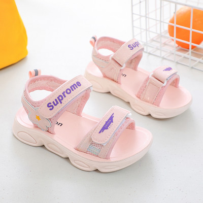Παιδικά σανδάλια με επιγραφή και δίχτυ για κορίτσια