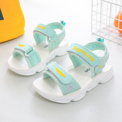 Παιδικά σανδάλια με επιγραφή και δίχτυ για κορίτσια