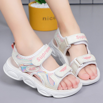 Παιδικά σανδάλια με επιγραφή και δίχτυ για κορίτσια