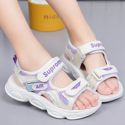 Παιδικά σανδάλια με επιγραφή και δίχτυ για κορίτσια