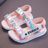 Sandale casual pentru copii cu inscripție și velcro