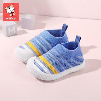 Pantofi bebelusi copii cu talpa moale mai multe modele