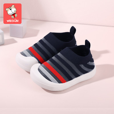 Pantofi bebelusi copii cu talpa moale mai multe modele